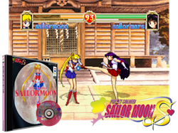 Pretty Soldier SailorMoon S